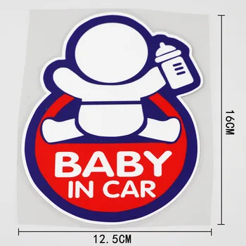 YJZT 12.5CMX16CM Kūdikį Automobilių Lipdukas Pvc Saugos ženklų Lipdukas 13A-0016