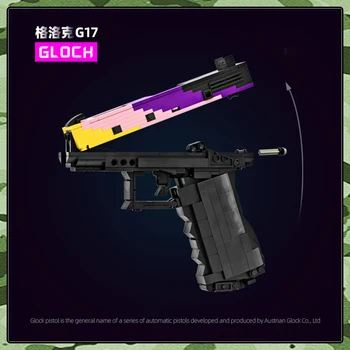 Šaunamųjų ginklų Serija SS Plytų Glock G17 Pistoletas Kūrimo Bloką Pavyzdį Surinkimas Gali Šaudyti 