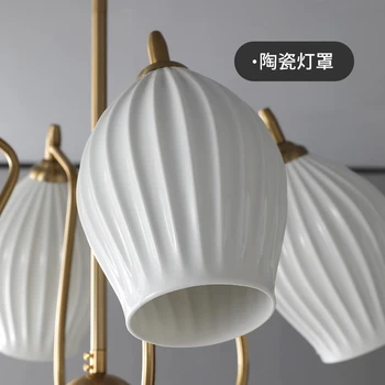 Šviesos Prabanga Kambarį Šviestuvo LED Šiuolaikinės Paprasta Keramikos Restorane Kabo Žibintai Villa Miegamasis Viduramžių Kabo Lempa