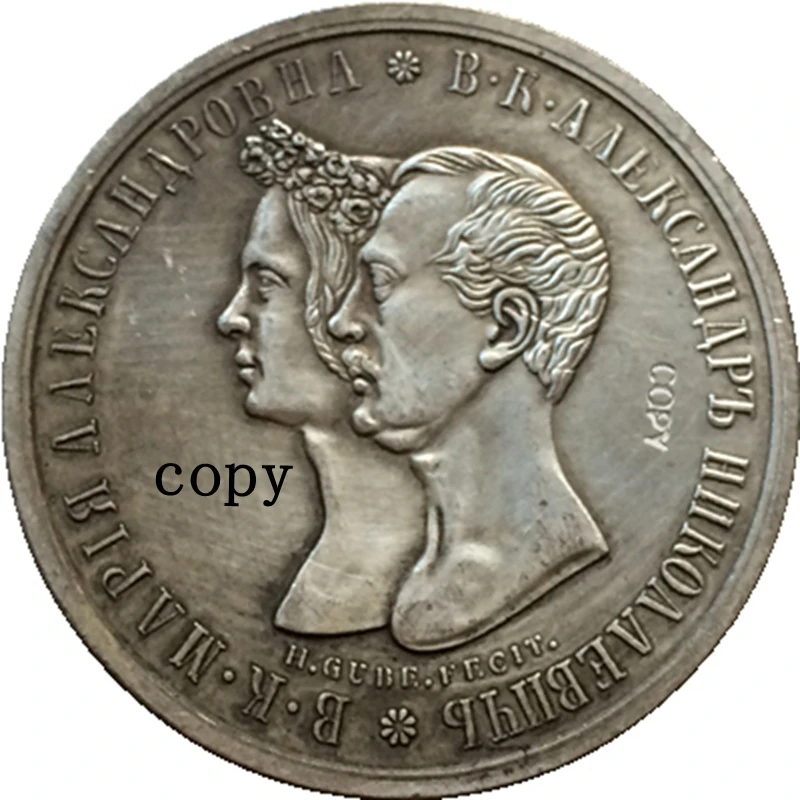 Rusijos MONETAS 1 rublis 1841 35.5 mm kopija