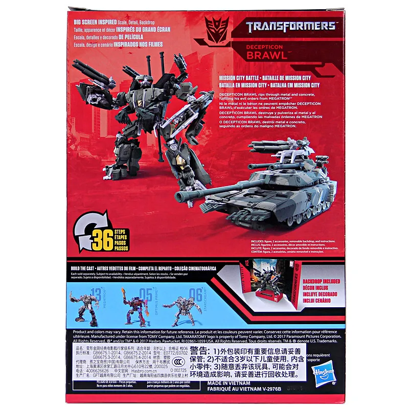 Hasbro Transformers Modelis Klasikinis Kino Studija Serijos Lėlės Robotas Vaikų Žaislai BrawlSS12 Voyager Klasės E0772 Atostogų Dovanų 2