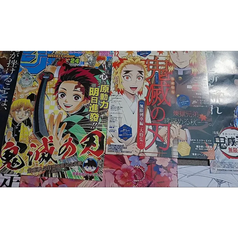 20 lapų/set Anime lipdukai Demon Slayer žurnalas plakatas bendrabutyje kambarys tapybos siena lipdukas tapetai A4 28cm*21cm Popieriaus dovanų