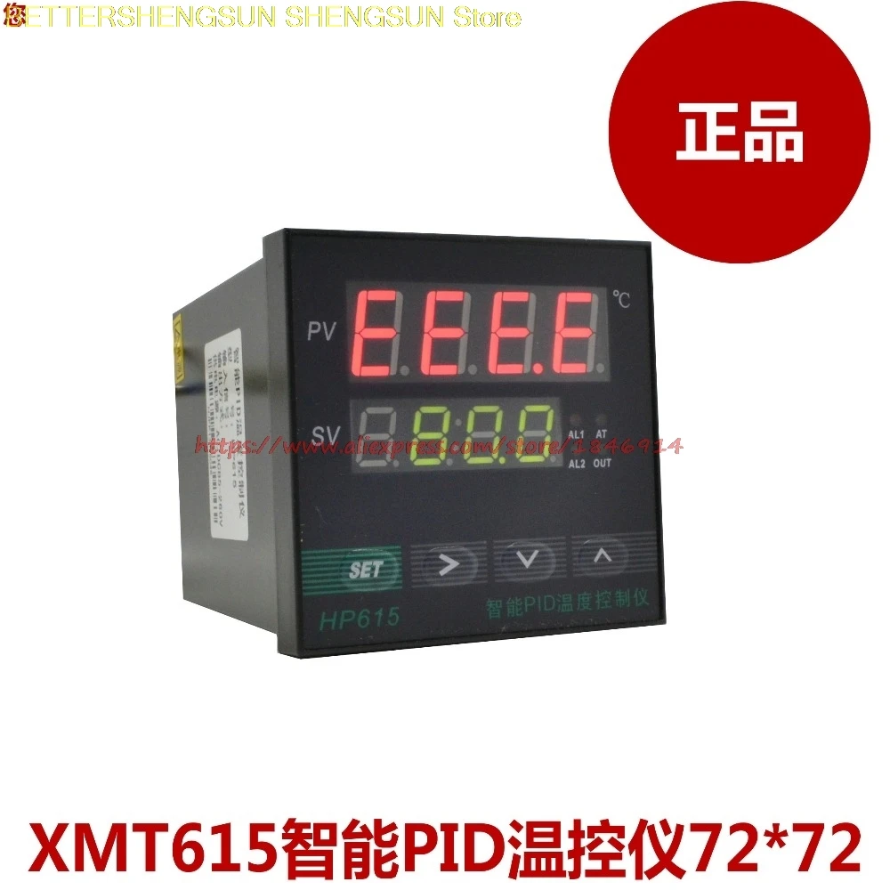 Nemokamas pristatymas Protingas PID temperatūros kontrolės priemonė XMT615 Viršutinės ir apatinės ribos signalizacijos SSR produkcija 0