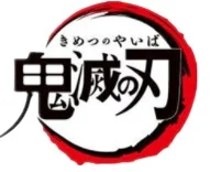 Anime Demon Slayer Veiksmų Skaičius, Kochou Shinobu Surinkimo PVC Modelis Širdys Skiltyje Tik Statula Modelio Apdailos Dovana 2