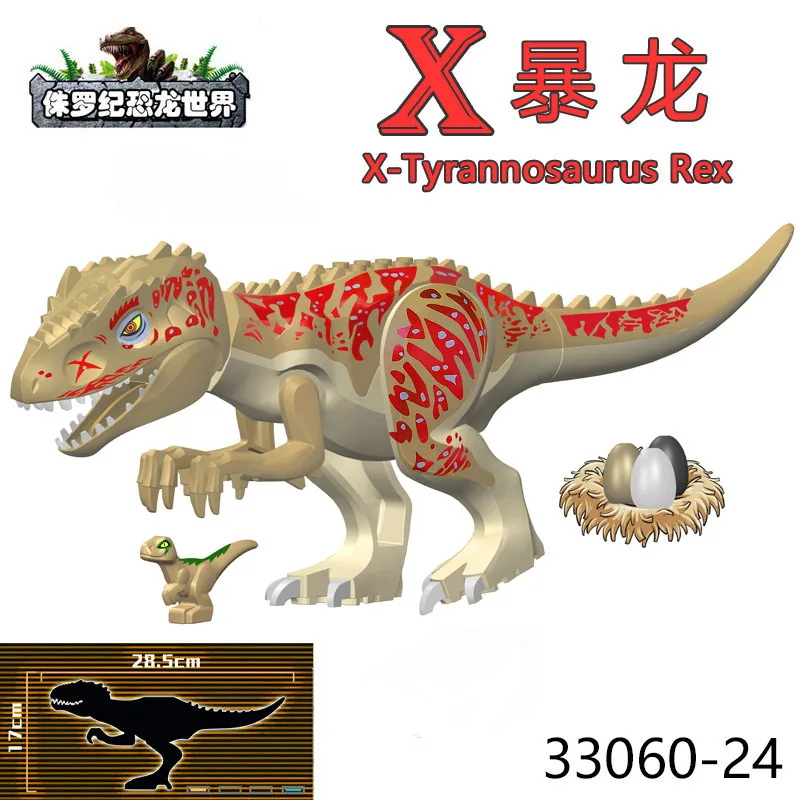 28cm Aukštos Giganotosaurus Tyrannosaurus Rex Dinozaurai Pietų Milžinas Žvėris Drakonas Vėjo Dievas Pterosaur Žaislas Pastato Blokas Dovana