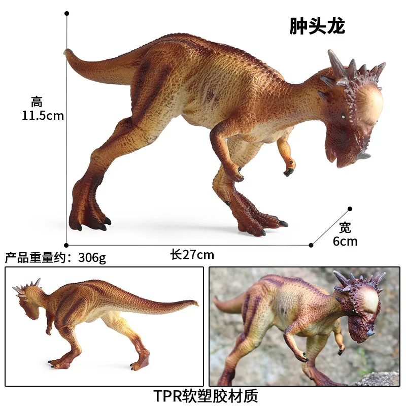 Vaikų žaislas modeliavimas Juros periodo dinozaurų modelis filmą su TPR puffball dragon Styx Tyrannosaurus Rex papuošalai 0