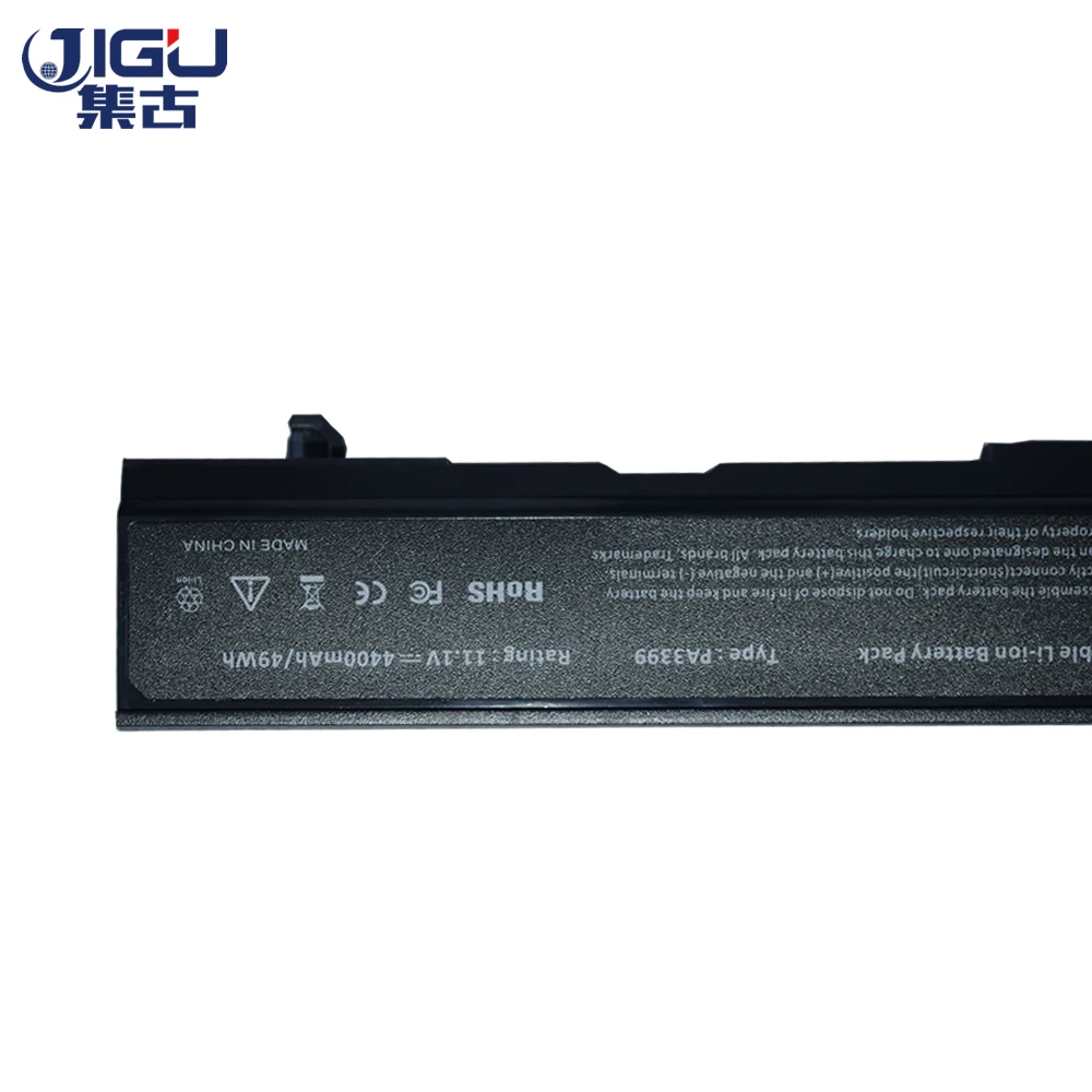 JIGU Nešiojamas Baterija PA3399U-2BRS, Skirtas Toshiba Satellite A105-S4000 A100-692 A100-720 A100-773 A100-ST8211 A100-S8111TD 3