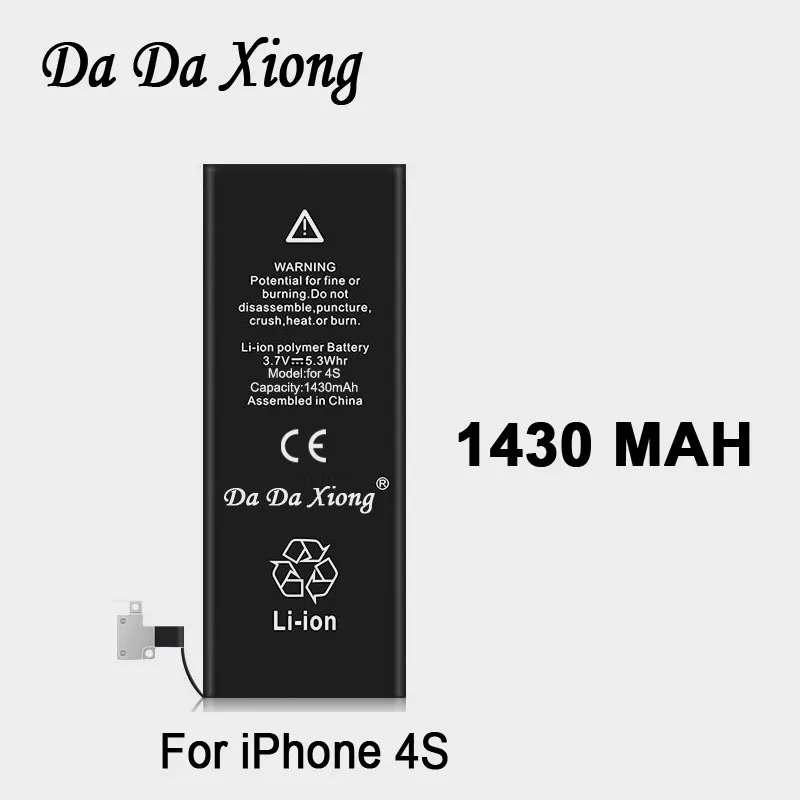 10vnt Originalus DaDaXiong Bateriją, Skirta iPhone 4S 4GS 1430mAh Realias galimybes Pakeitimo Bateria