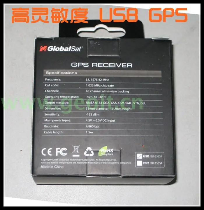 BU-353S4Sirf4 kartos tinklą, GPS duomenų gavimo USB GPS imtuvo modulis 3