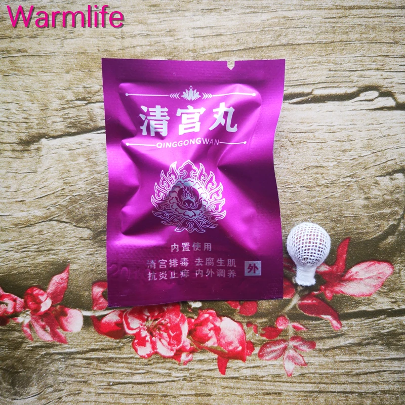 20pcs Tamponu tamponai Moterų higienos Tampon violetinė pakuotė Kinų medicinos išleidimo toksinų ginekologija trinkelėmis tamponus beautiful life 2