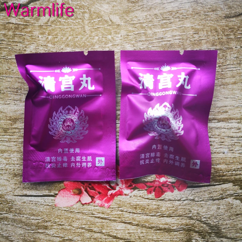 20pcs Tamponu tamponai Moterų higienos Tampon violetinė pakuotė Kinų medicinos išleidimo toksinų ginekologija trinkelėmis tamponus beautiful life 5