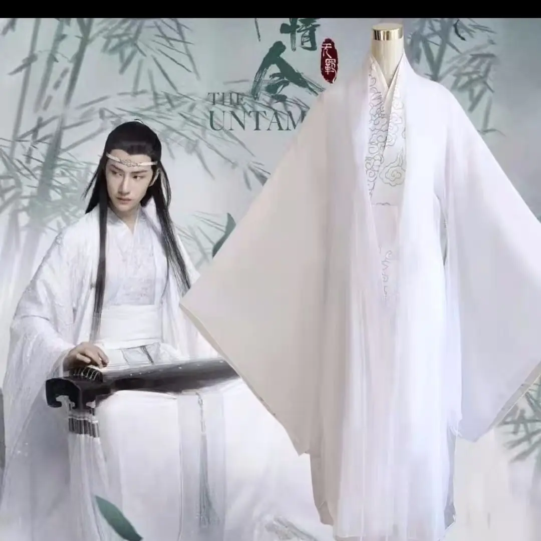 Mo Dao Shi Zu TV Serialas Neprijaukintas Lan Zhan/Lan Wangji Cosplay Kostiumas Pilnas Komplektas Kinijos Senovės Kostiumai Hanfu Kalėdų 5