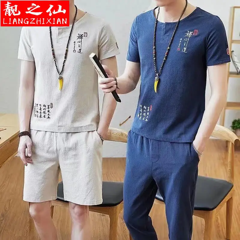 [Aukštos Kokybės Medvilnės] Kostiumas T-shirt Kinų Stiliaus Dviejų dalių Vasaros Retro vyriški trumpomis Rankovėmis Atsitiktinis Palaidų Y2k Vintage Drabužių Vyrams