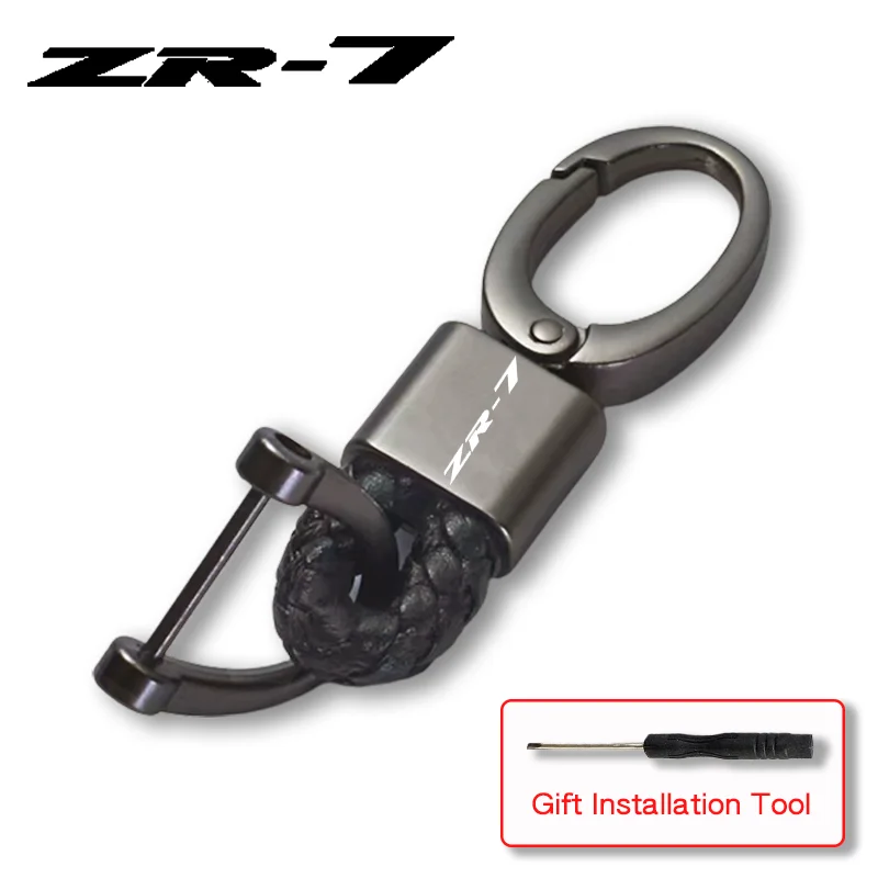 Už Kawasaki ZR-7 ZR7 ZR 7 Priedai LOGOTIPĄ Motociklo Tinklelio Virvę paketų prižiūrėtojų raktinę Metalo Keychain
