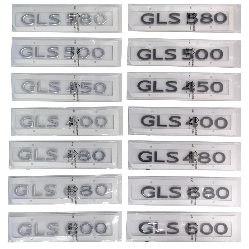 GLS400/450/480/500/580/600/680 Vardinė Lipdukas Automobilio Galiniai Įklija, Maybach, Mercedes Benz w220 cdi W221 W222 GLS Klasė 0
