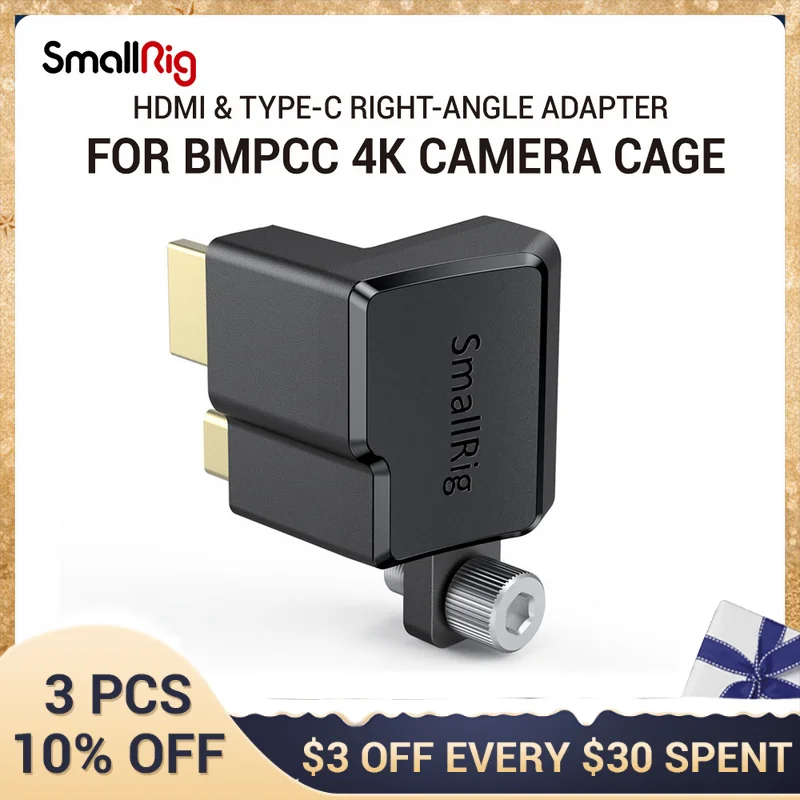 SmallRig Tipas-C stačiu Kampu Adapteris BMPCC 4K vaizdo Kamera Narve DSLR Fotoaparatas Įrenginys laikiklis BMPCC 4K vaizdo Kamera 2700 5